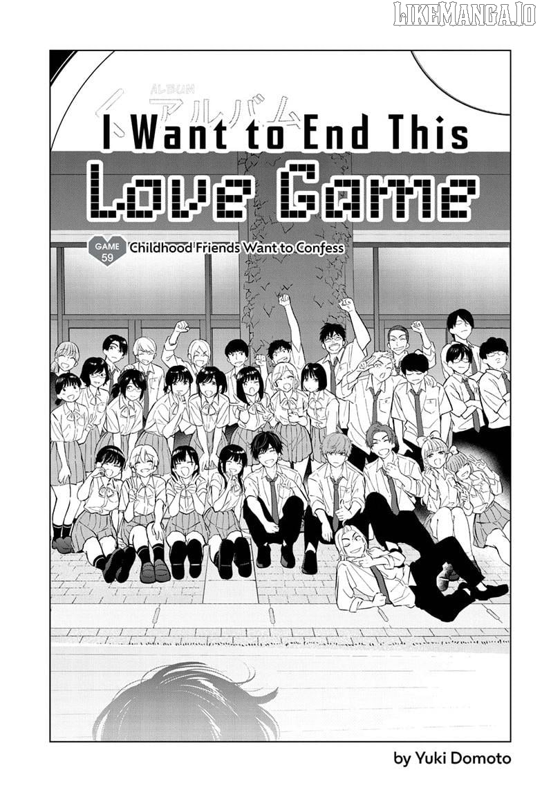 Aishiteru Game wo Owarasetai Chapter 59 - page 3