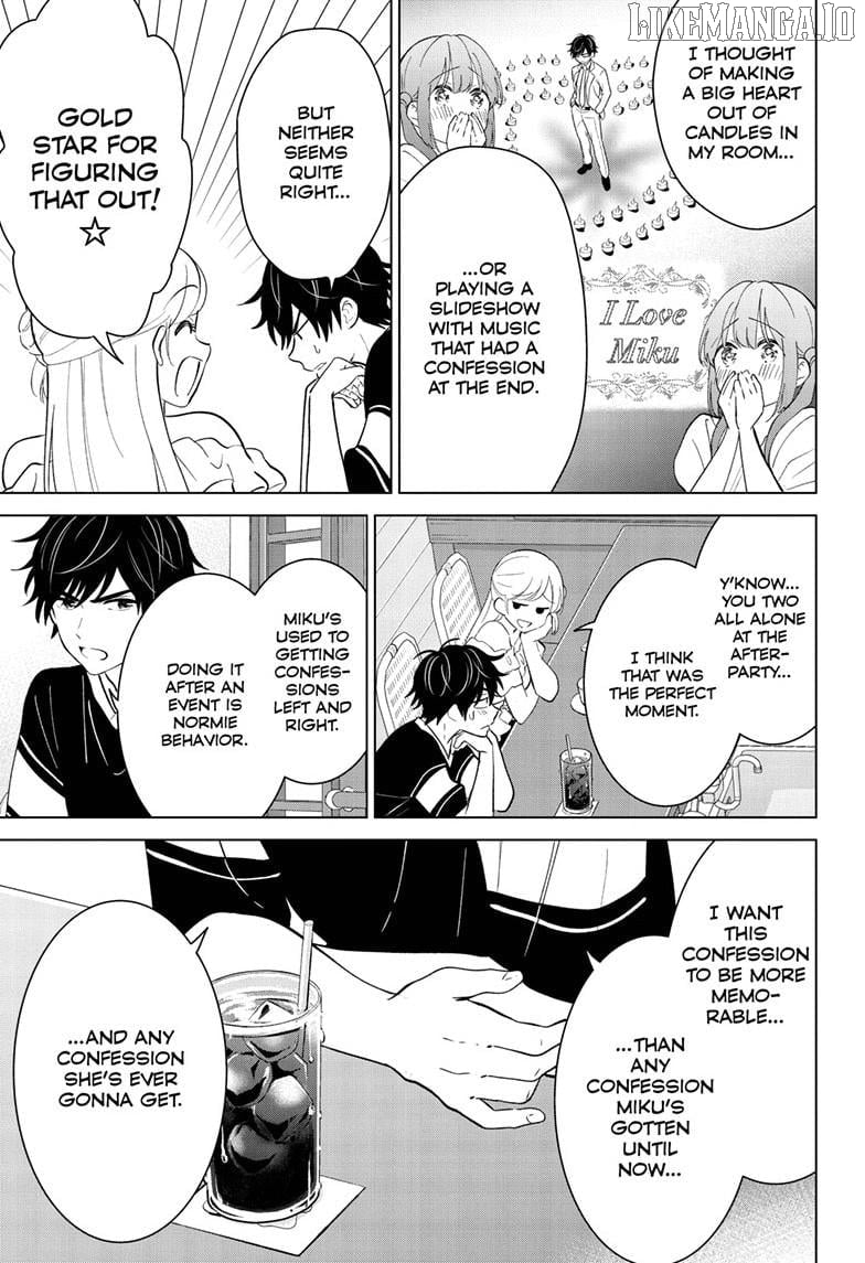 Aishiteru Game wo Owarasetai Chapter 59 - page 5