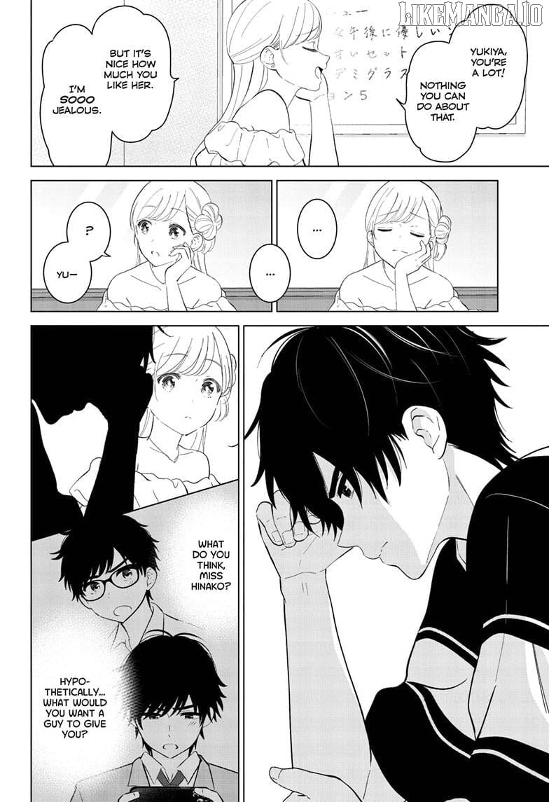 Aishiteru Game wo Owarasetai Chapter 59 - page 6