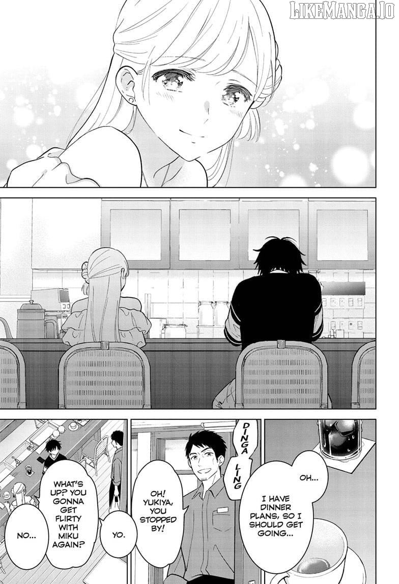 Aishiteru Game wo Owarasetai Chapter 59 - page 7
