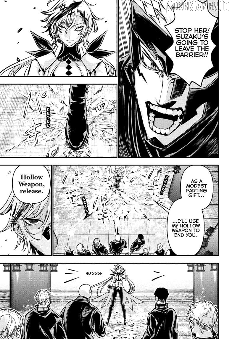 Nue no Onmyouji Chapter 110 - page 11
