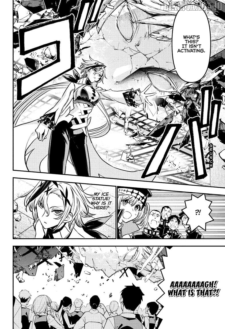 Nue no Onmyouji Chapter 110 - page 12