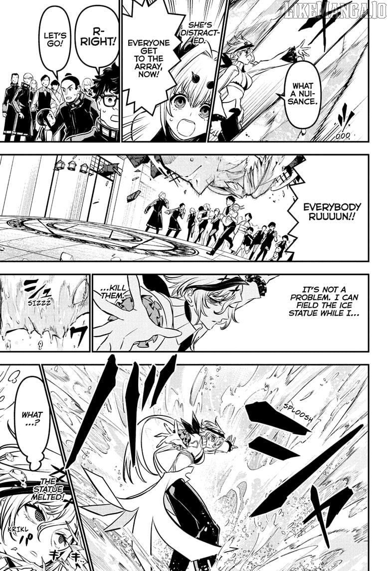 Nue no Onmyouji Chapter 110 - page 13