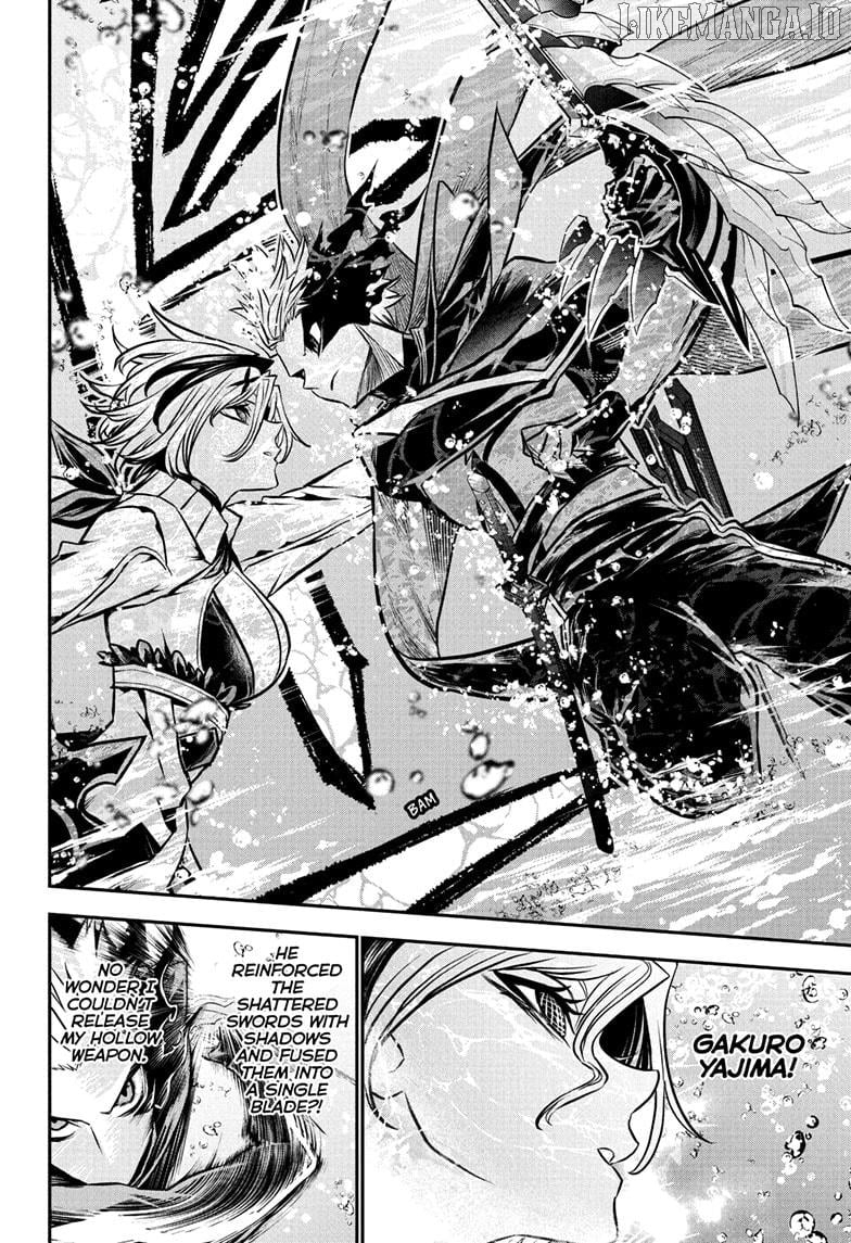 Nue no Onmyouji Chapter 110 - page 14