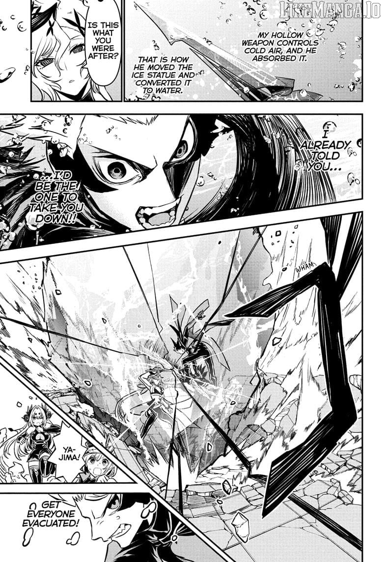 Nue no Onmyouji Chapter 110 - page 15