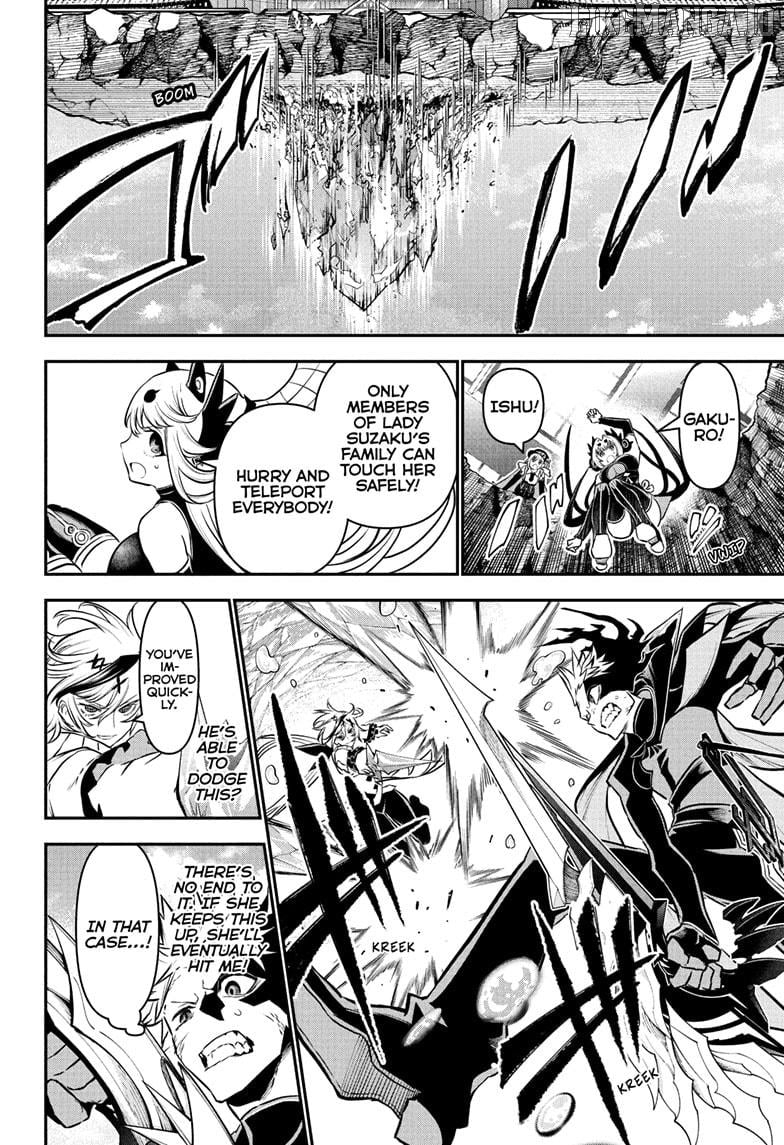 Nue no Onmyouji Chapter 110 - page 16