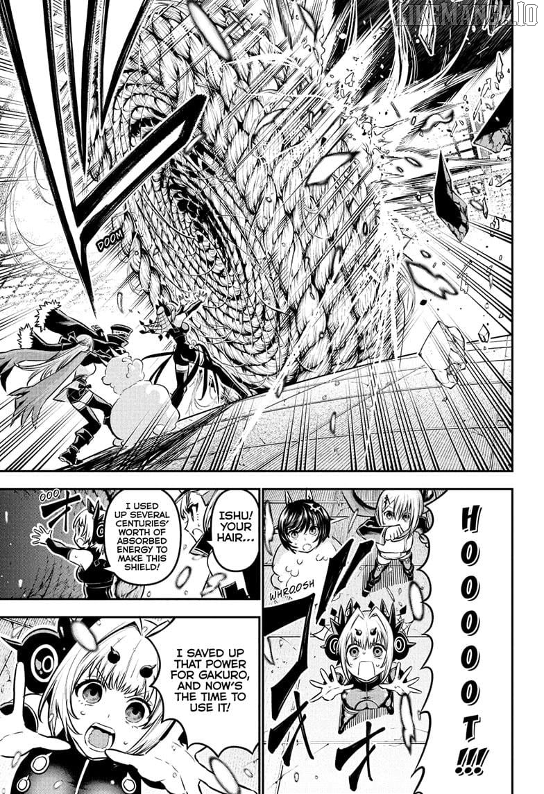 Nue no Onmyouji Chapter 111 - page 13