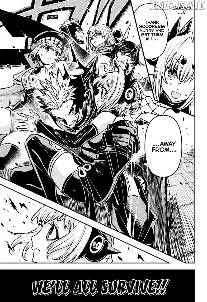 Nue no Onmyouji Chapter 111 - page 17