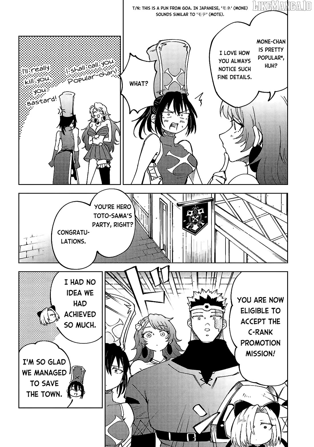 The Fainted Hero and The Assassination Princess Chapter 30 - page 13