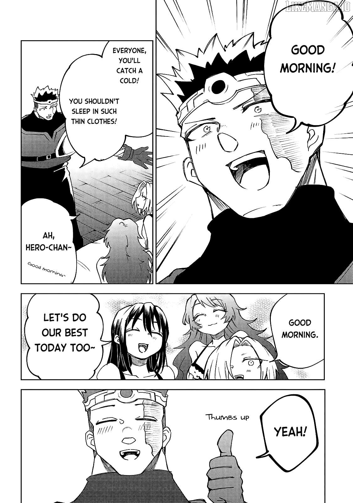 The Fainted Hero and The Assassination Princess Chapter 31 - page 17