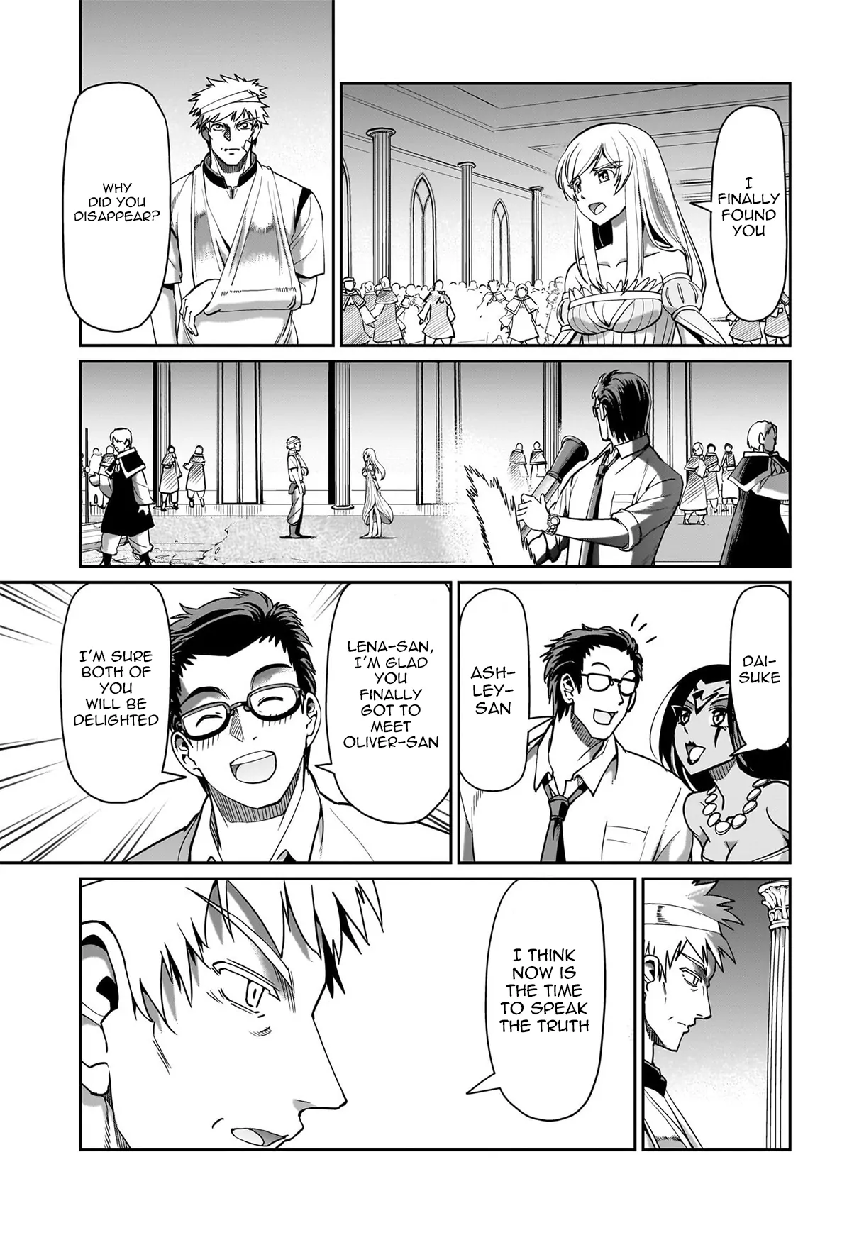 Isekai Shokan Ojisan No Ju Muso Life Sabage Suki Salary Man Ha Kaisha Owari Ni Isekai He Chokuki Suru Chapter 61 - page 4