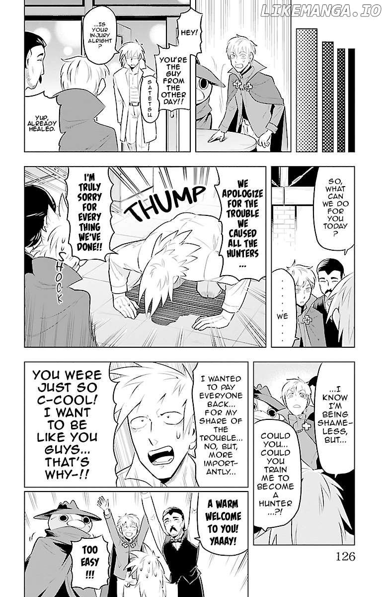 Kyuuketsuki Sugu Shinu Chapter 82 - page 10