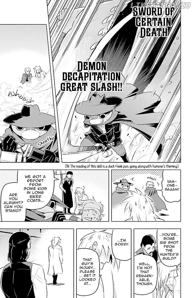 Kyuuketsuki Sugu Shinu Chapter 82 - page 9