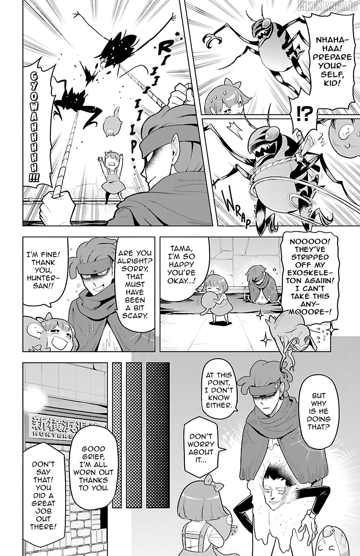 Kyuuketsuki Sugu Shinu Chapter 83 - page 10