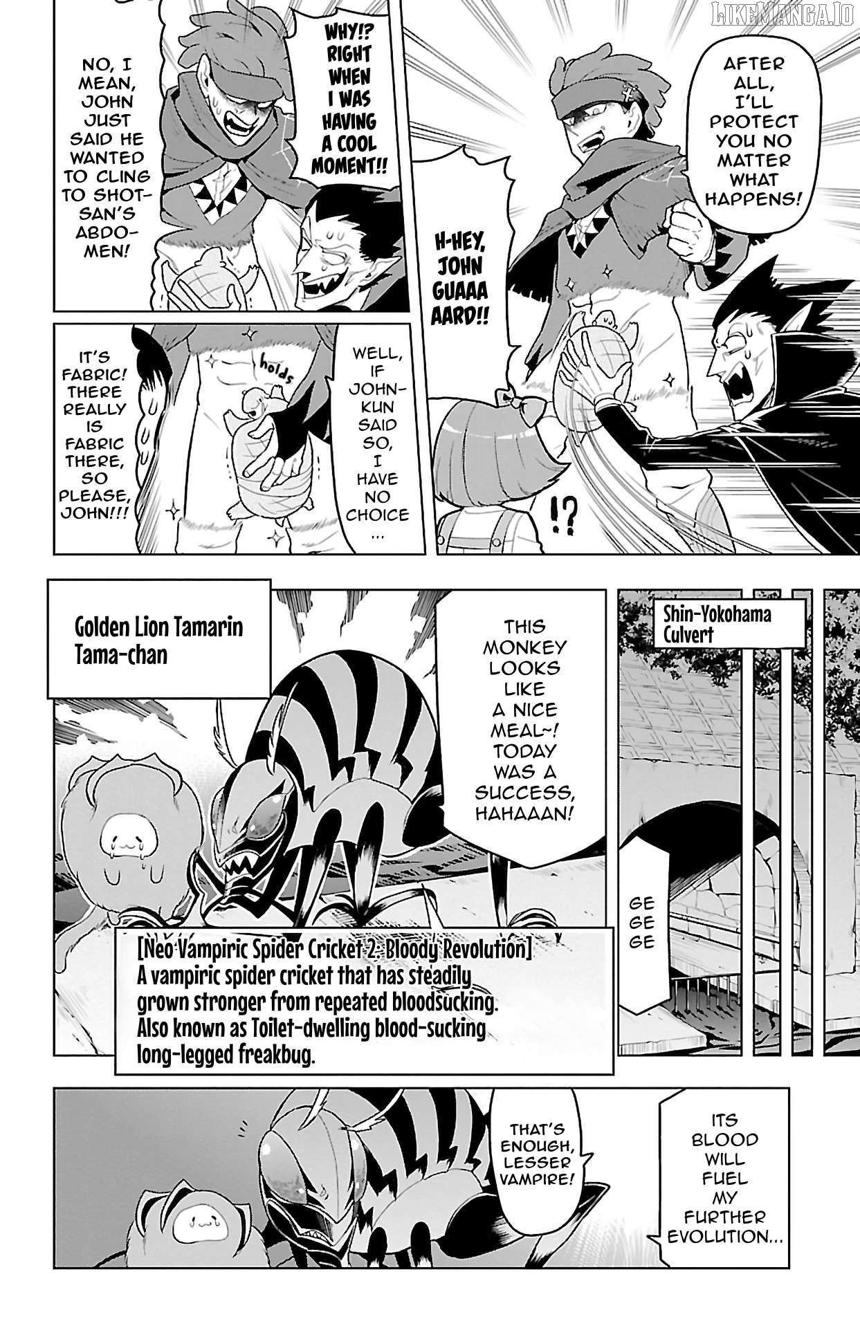 Kyuuketsuki Sugu Shinu Chapter 83 - page 8
