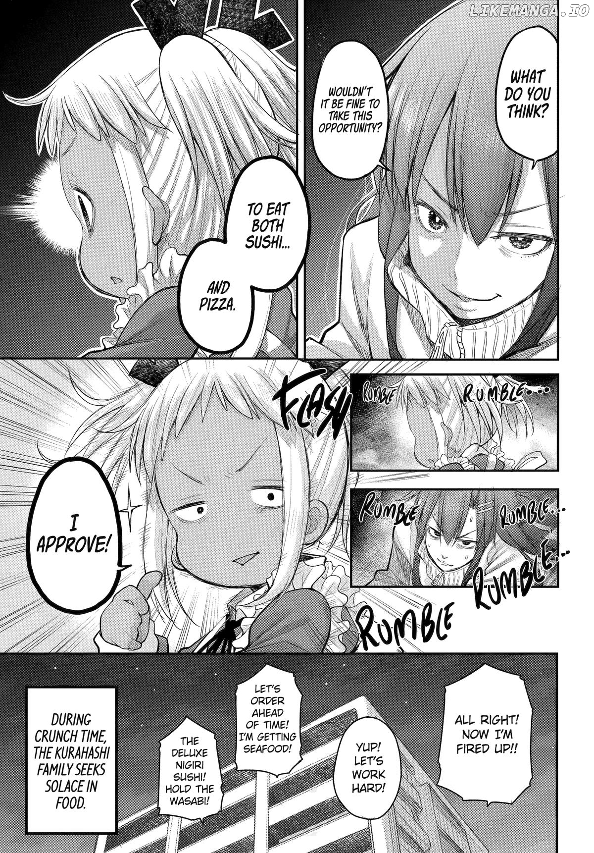 Ms. Corporate Slave Wants To Be Healed By A Loli Spirit Chapter 133 - page 7