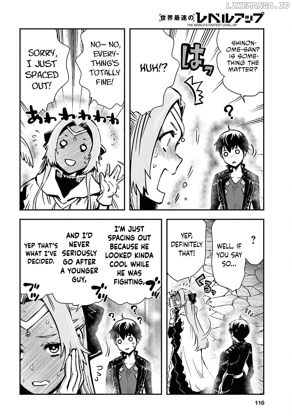 Sekai Saisoku No Level Up! Chapter 48 - page 15