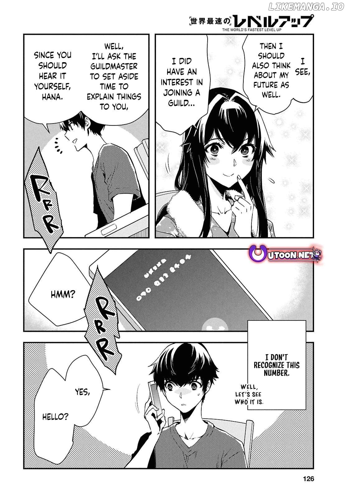 Sekai Saisoku No Level Up! Chapter 48 - page 25