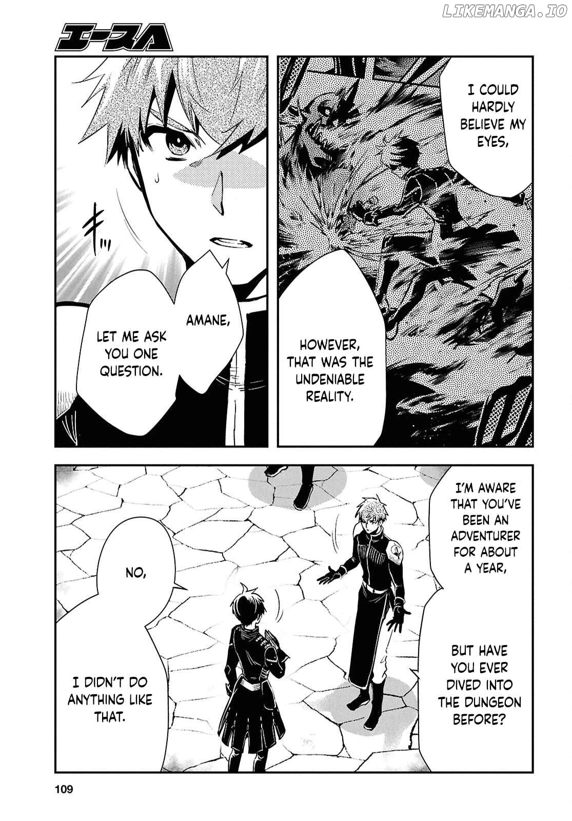 Sekai Saisoku No Level Up! Chapter 48 - page 8