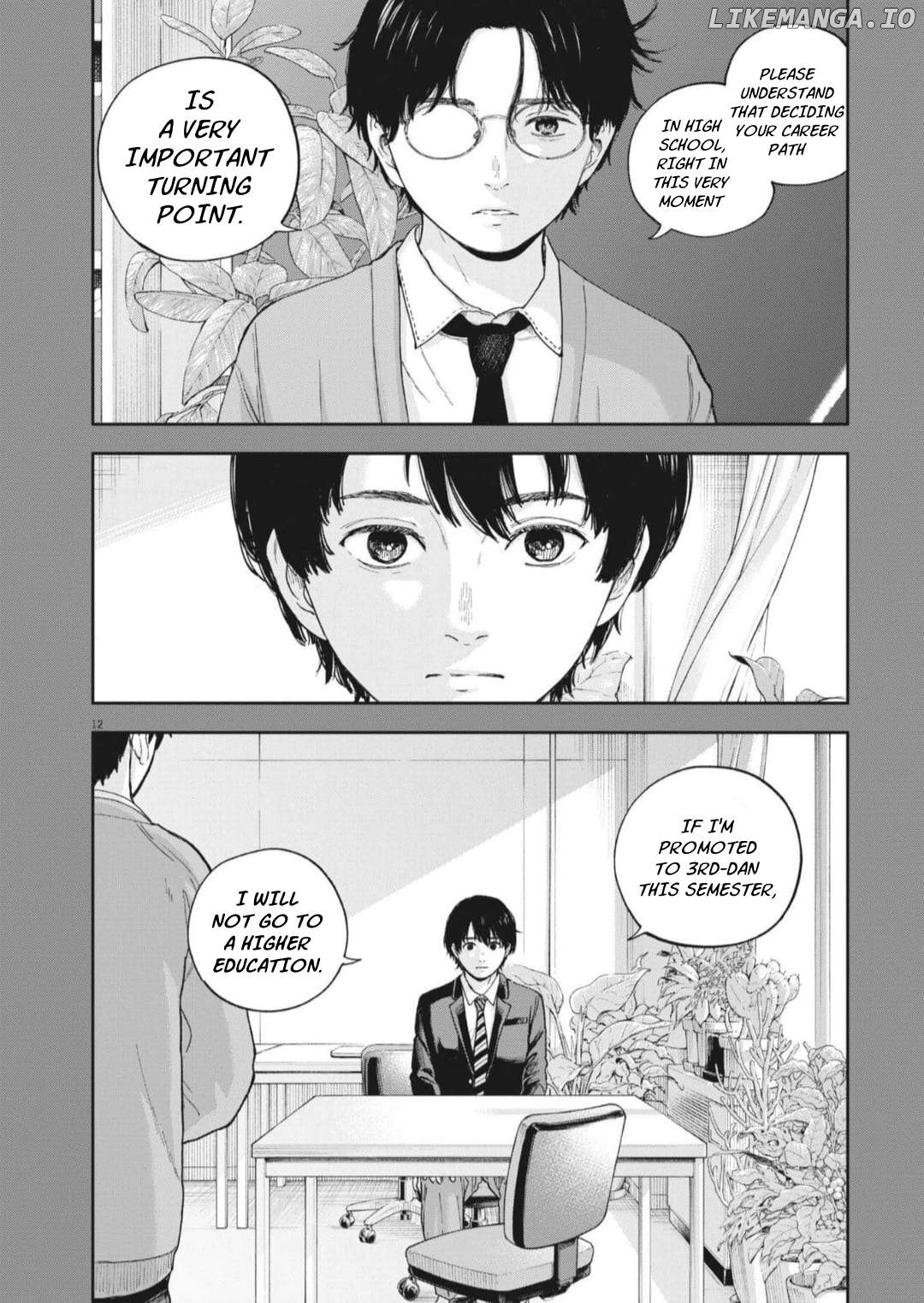 Yumenashi-Sensei No Shinroshidou Chapter 26 - page 12