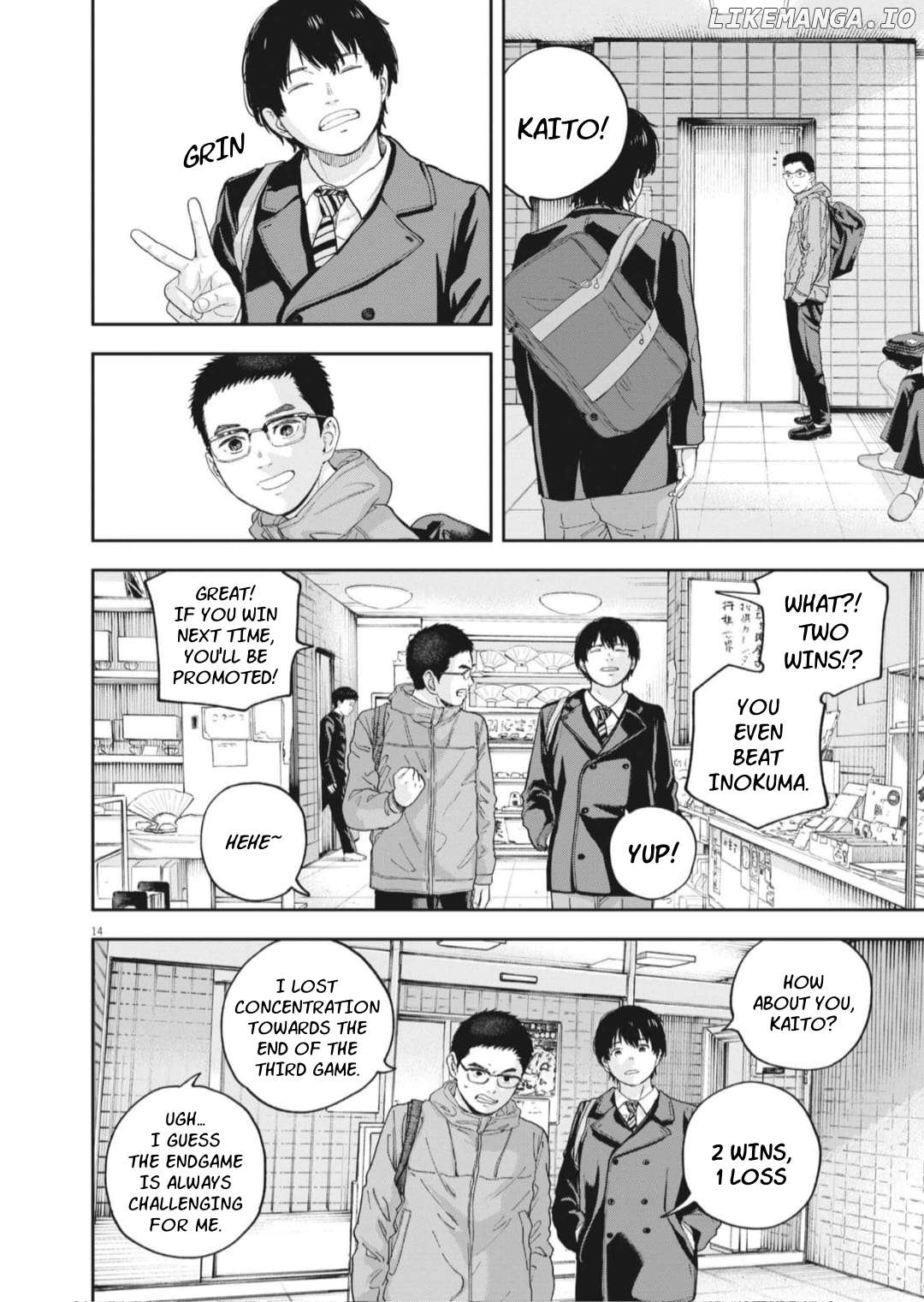 Yumenashi-Sensei No Shinroshidou Chapter 26 - page 14