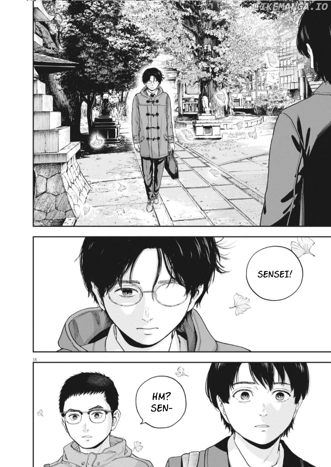Yumenashi-Sensei No Shinroshidou Chapter 26 - page 16