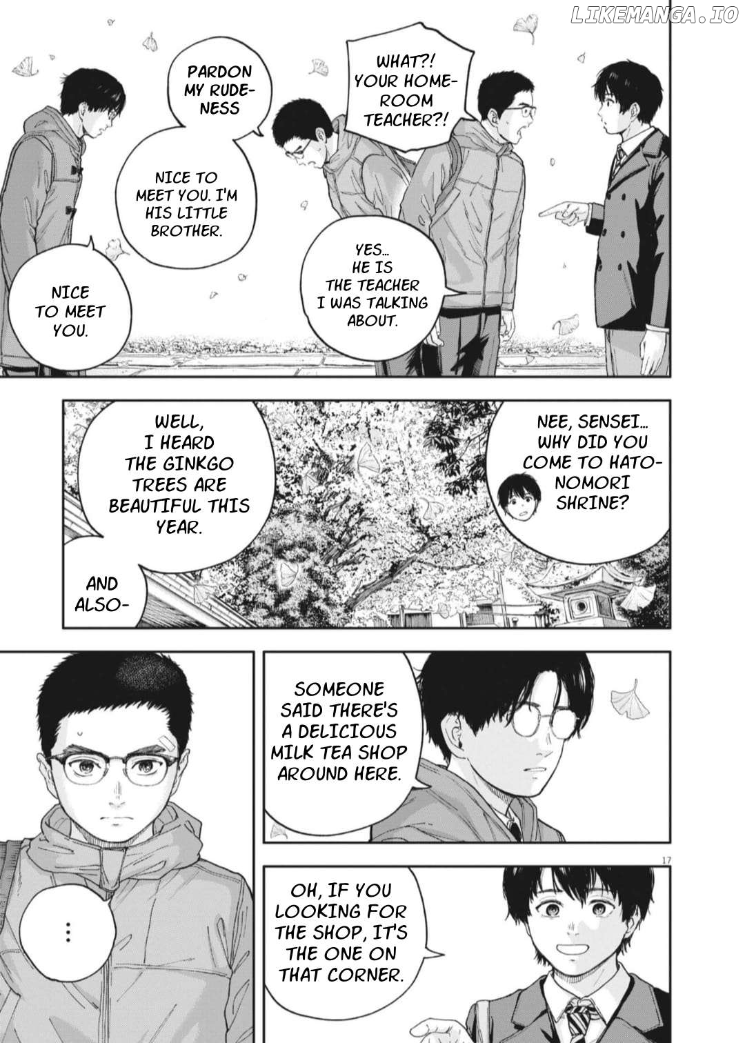 Yumenashi-Sensei No Shinroshidou Chapter 26 - page 17