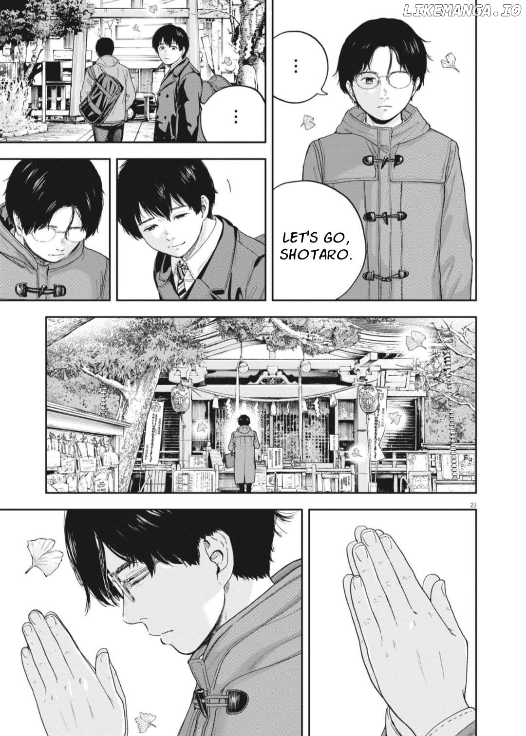 Yumenashi-Sensei No Shinroshidou Chapter 26 - page 21