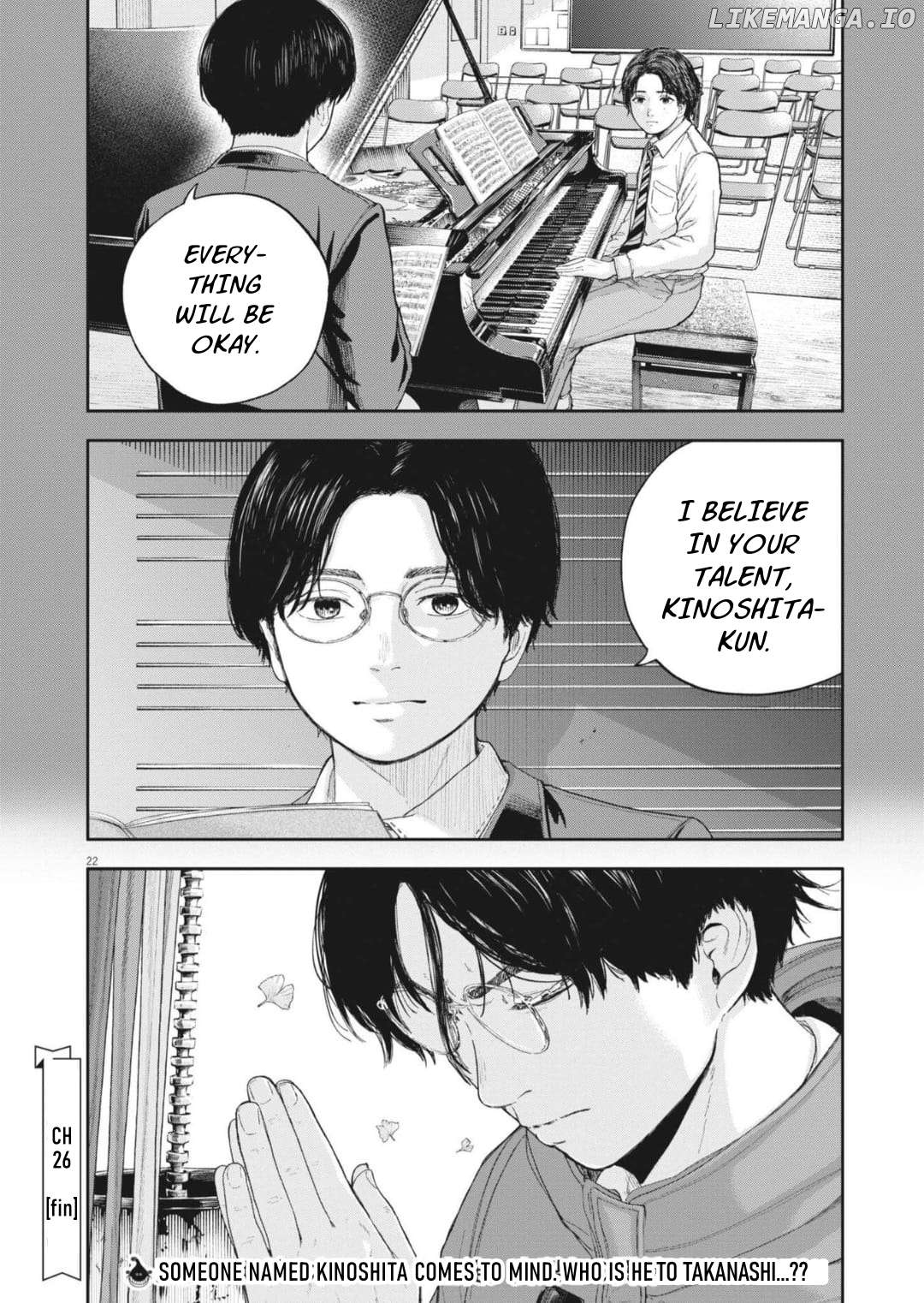 Yumenashi-Sensei No Shinroshidou Chapter 26 - page 22