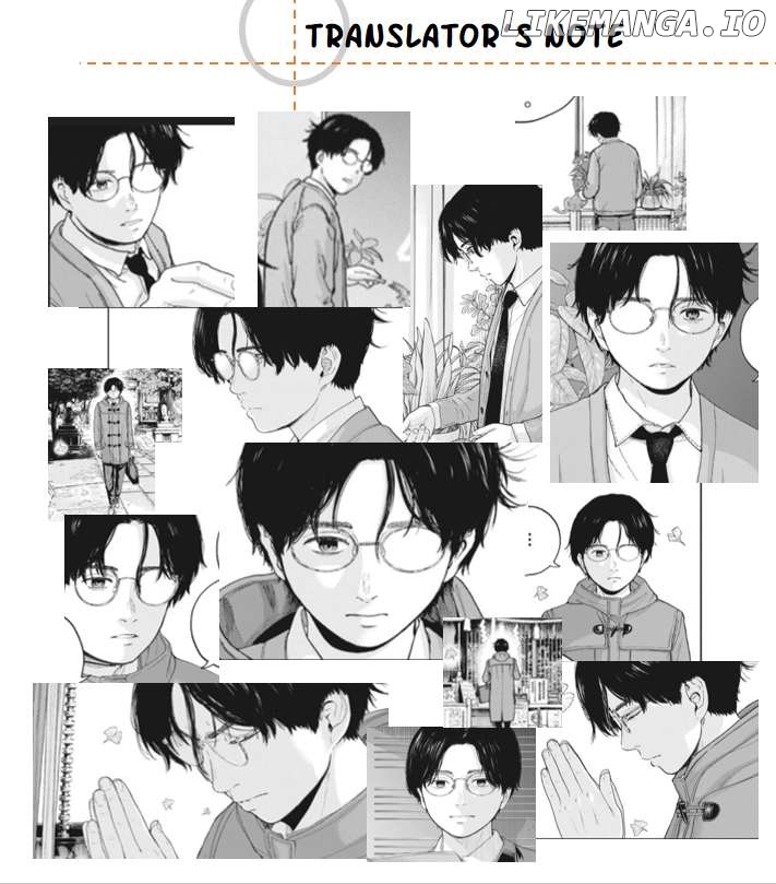 Yumenashi-Sensei No Shinroshidou Chapter 26 - page 26