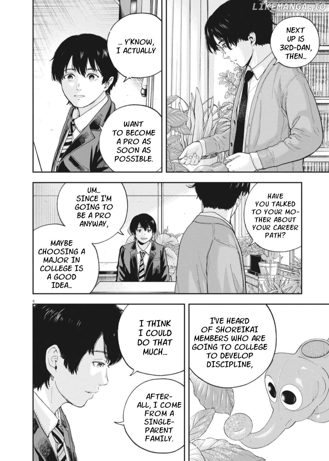 Yumenashi-Sensei No Shinroshidou Chapter 26 - page 4