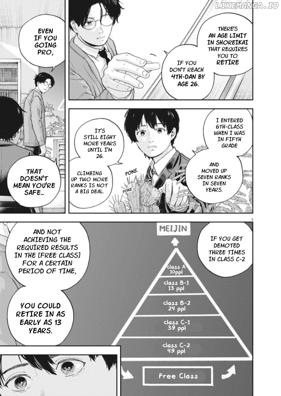 Yumenashi-Sensei No Shinroshidou Chapter 26 - page 5