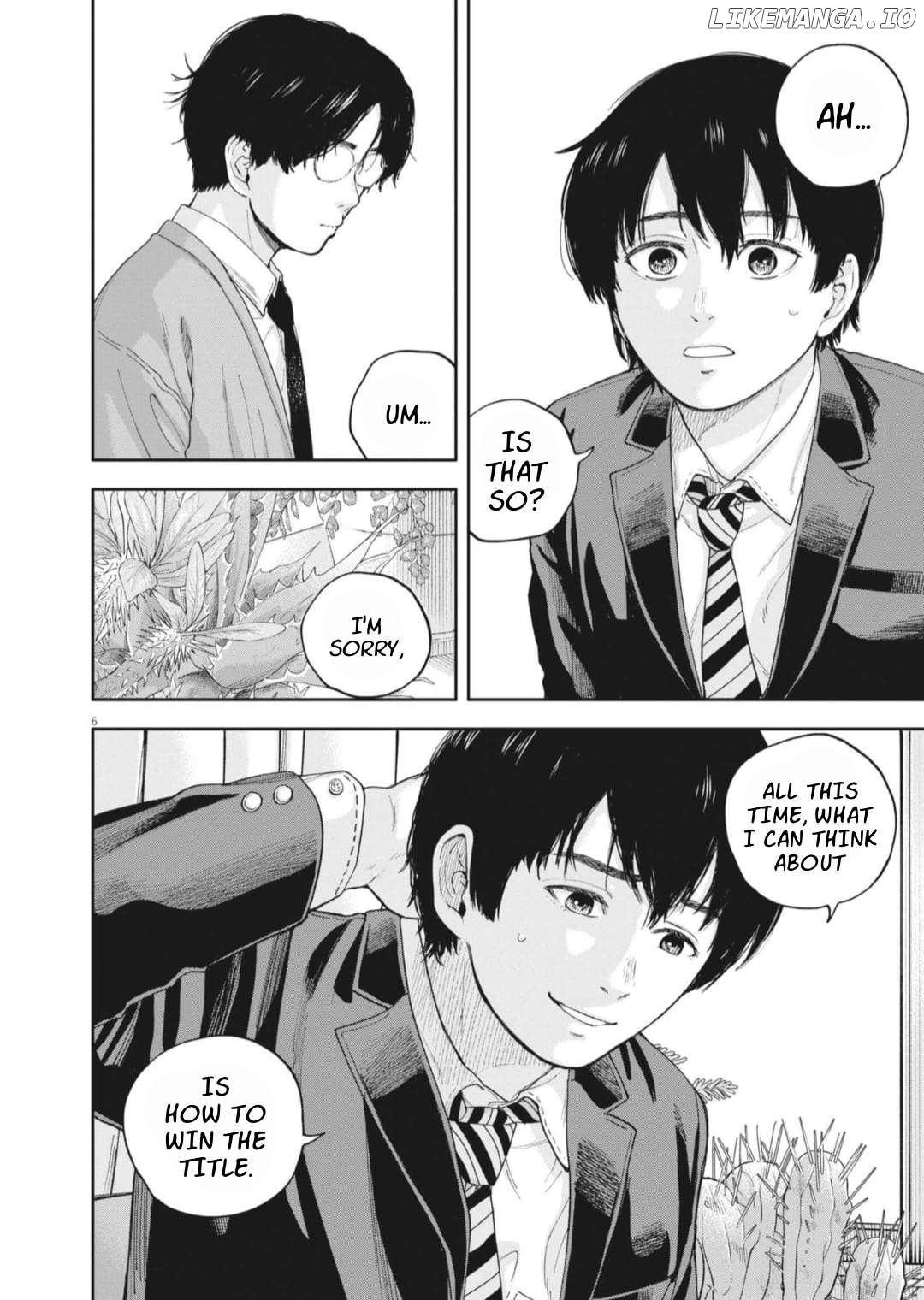 Yumenashi-Sensei No Shinroshidou Chapter 26 - page 6