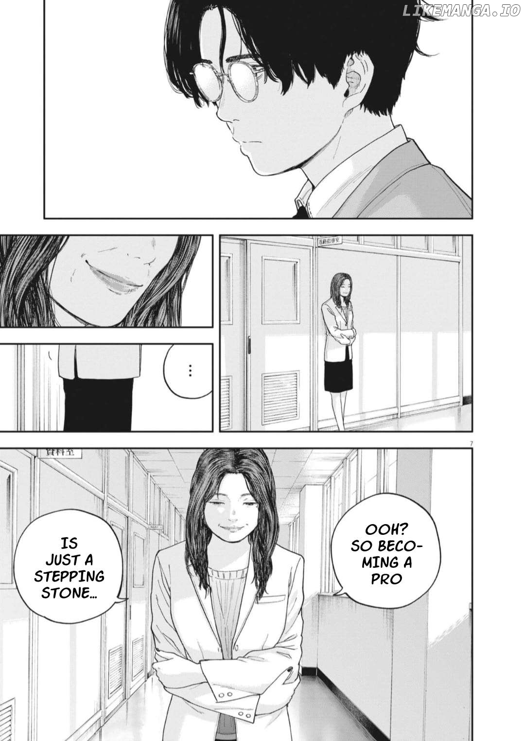 Yumenashi-Sensei No Shinroshidou Chapter 26 - page 7