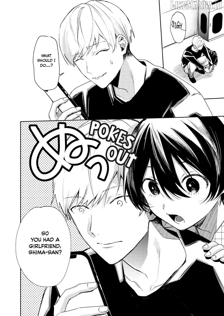 Shota Oni Chapter 126 - page 2