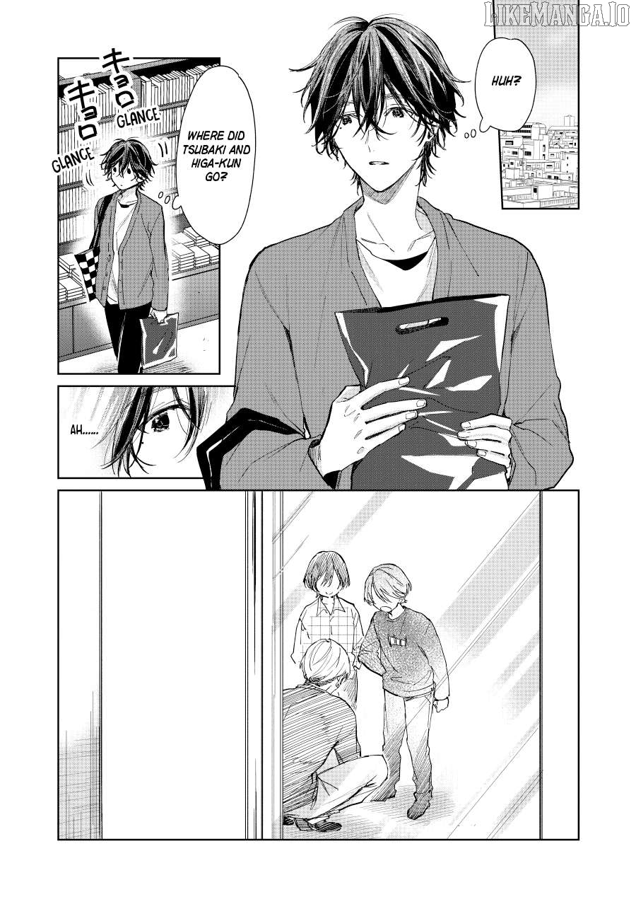 Shota Oni Chapter 128 - page 1