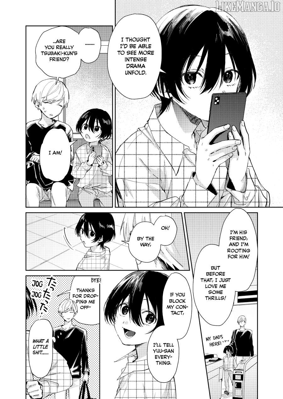 Shota Oni Chapter 130 - page 4