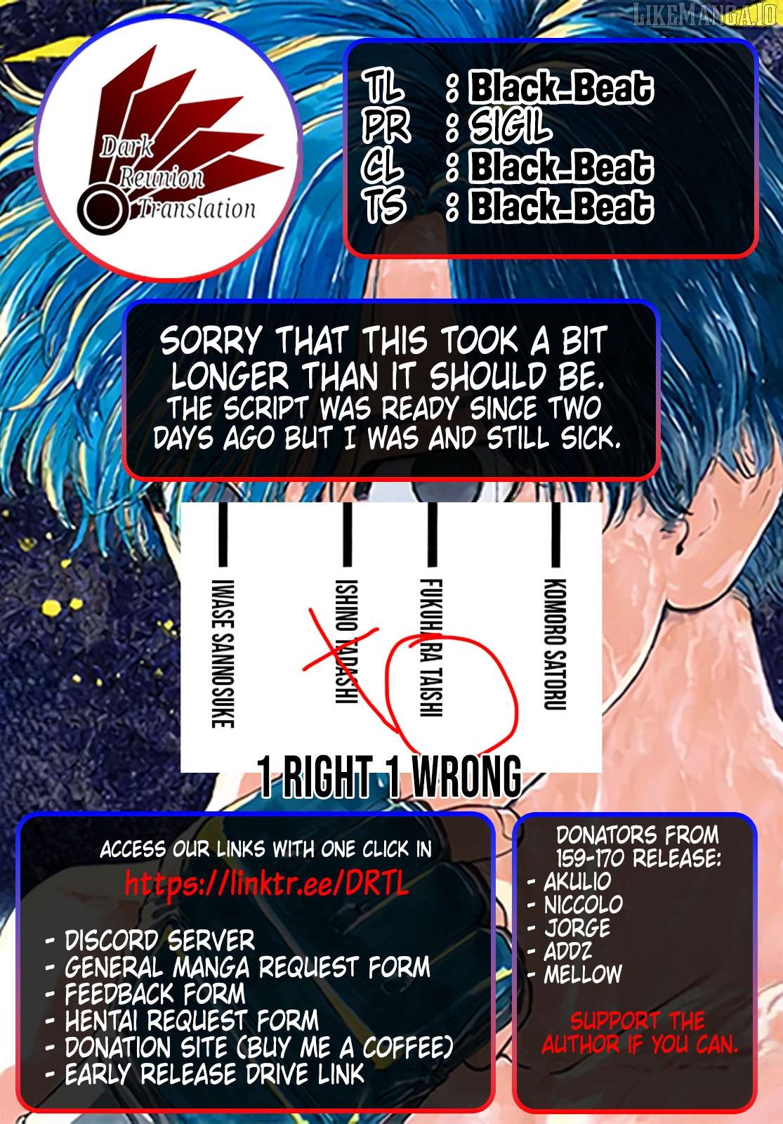 Red Blue Chapter 163 - page 19