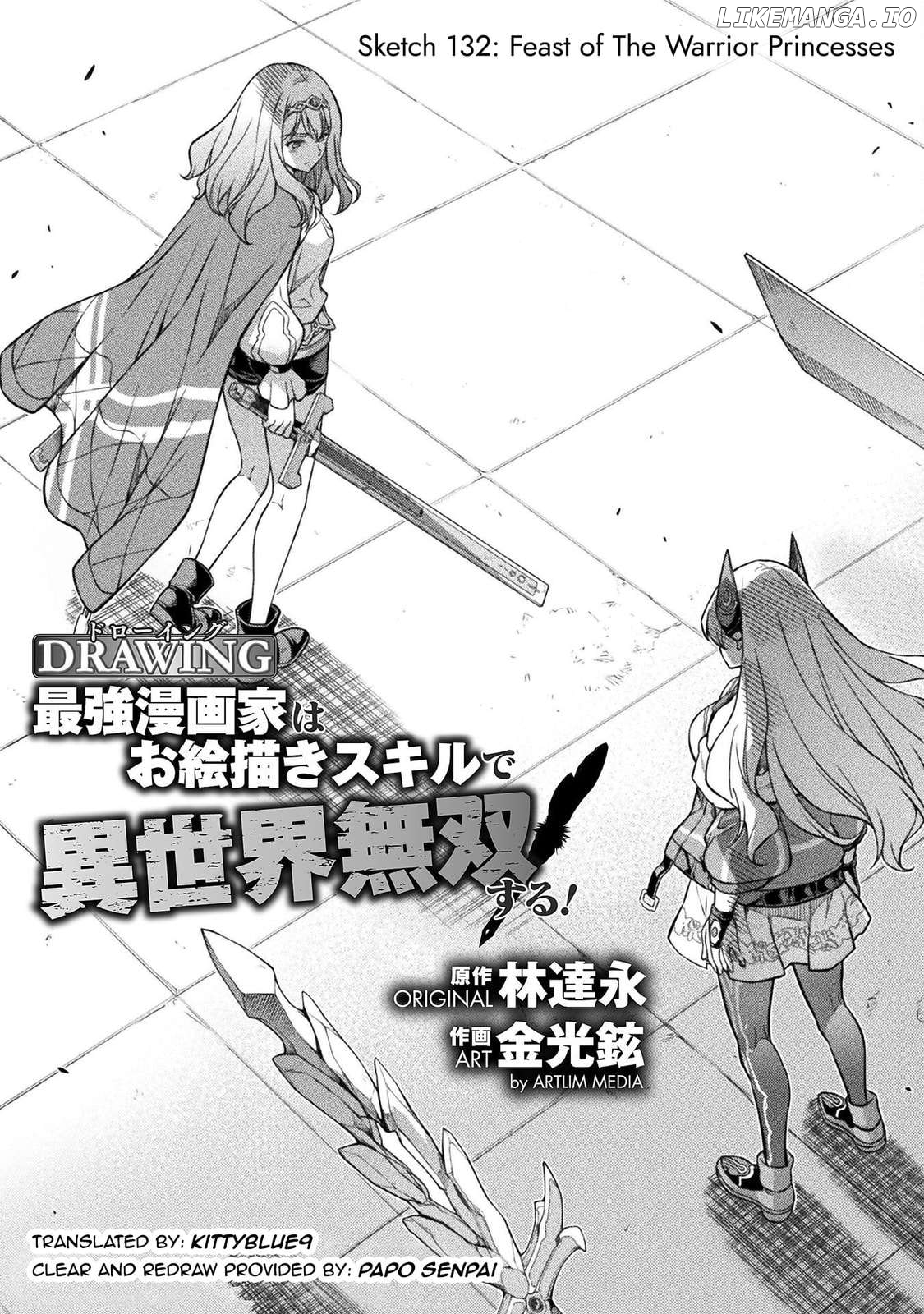Drawing: The Greatest Mangaka Becomes A Skilled “Martial Artist” In Another World Chapter 132 - page 1
