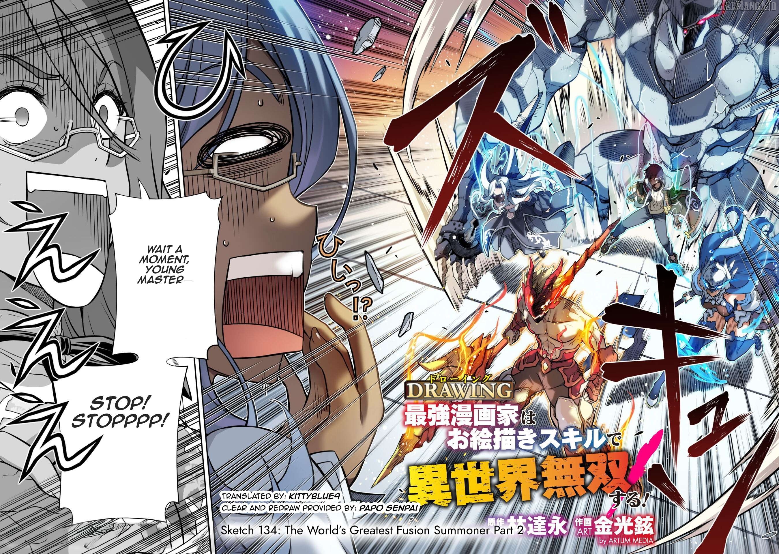 Drawing: The Greatest Mangaka Becomes A Skilled “Martial Artist” In Another World Chapter 134 - page 2