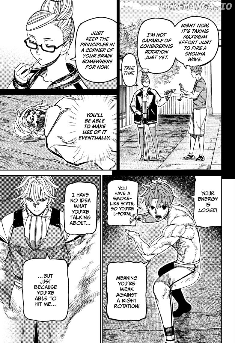 Dandadan - Manga Chapter 205 - page 11