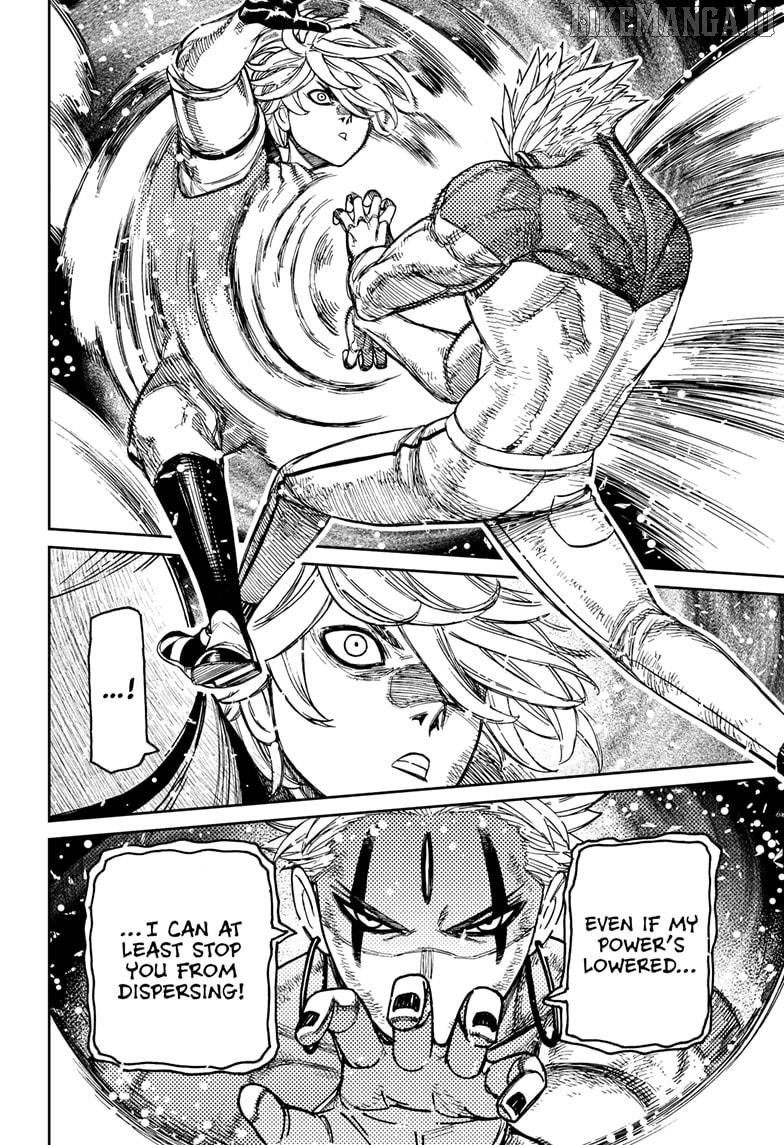 Dandadan - Manga Chapter 206 - page 14