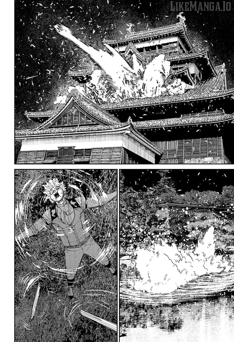 Dandadan - Manga Chapter 206 - page 18