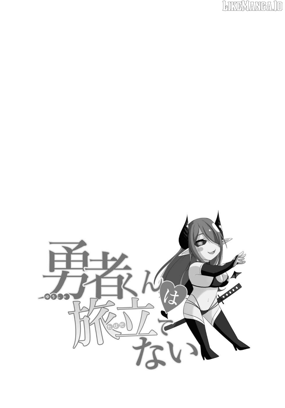 Yuusha-kun wa Tabidatenai Chapter 15.2 - page 21