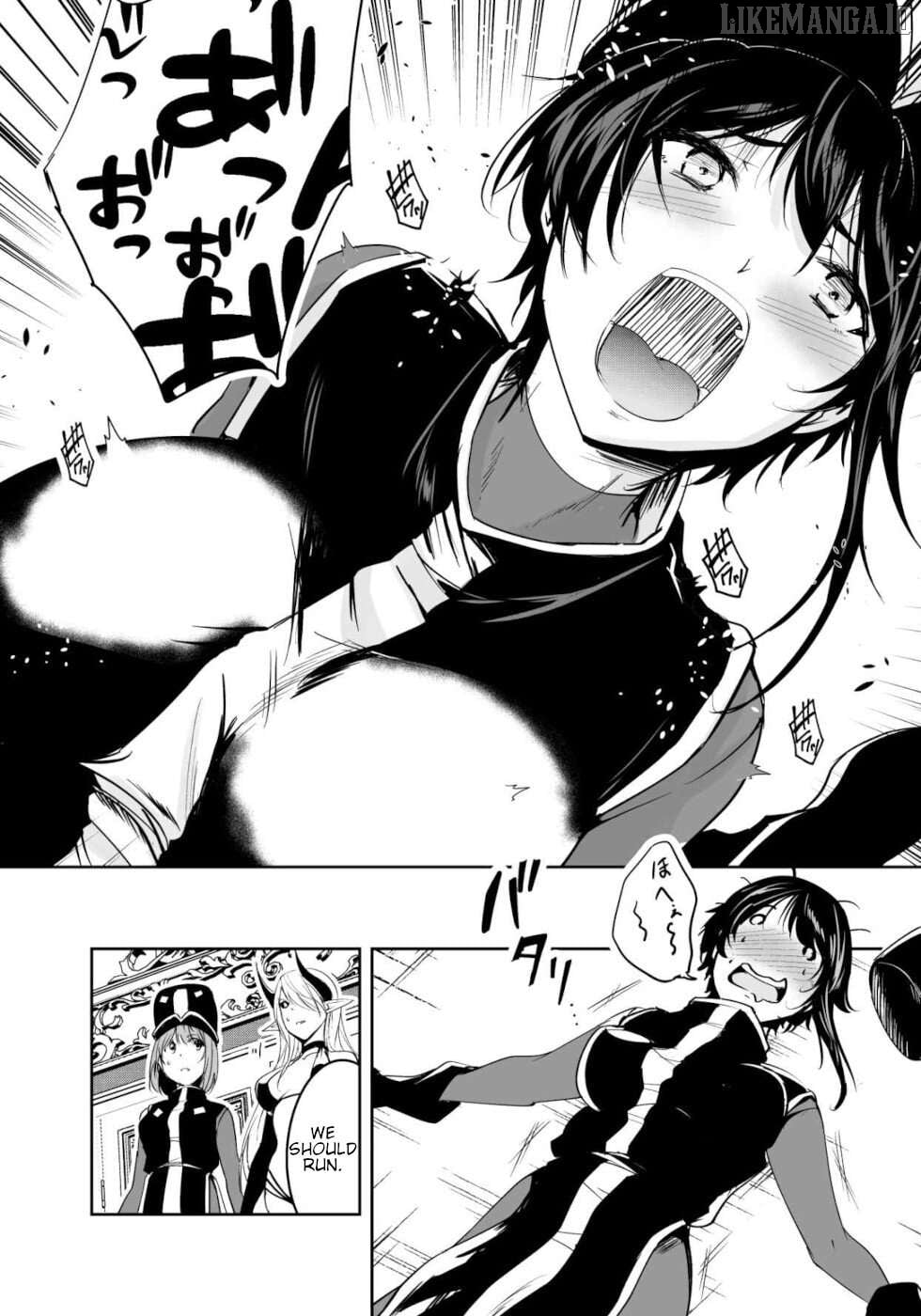 Yuusha-kun wa Tabidatenai Chapter 15.2 - page 4