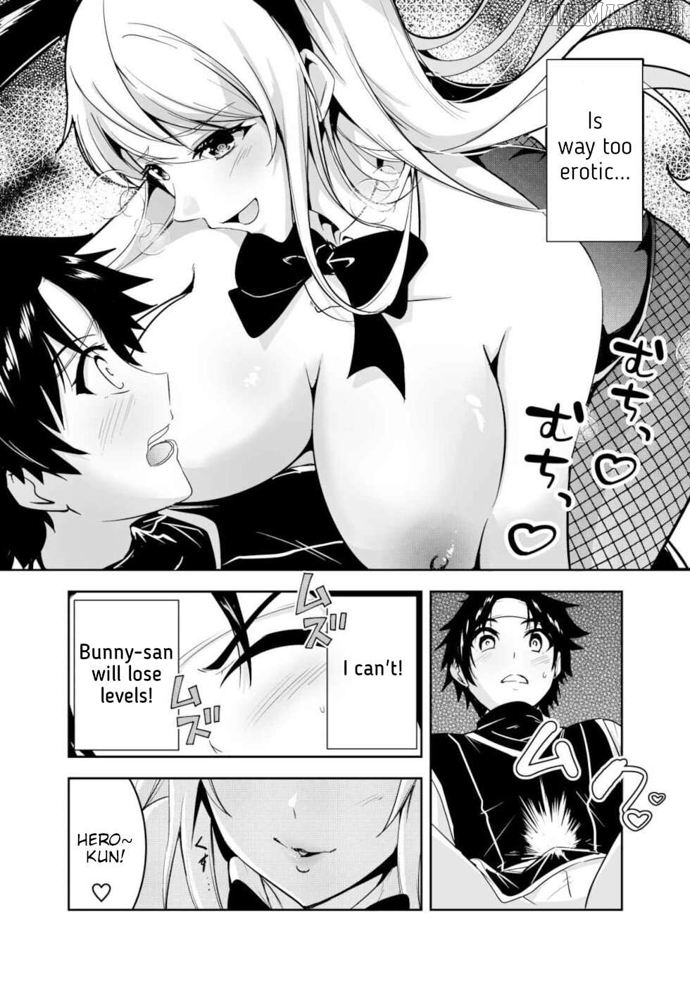Yuusha-kun wa Tabidatenai Chapter 15.5 - page 3