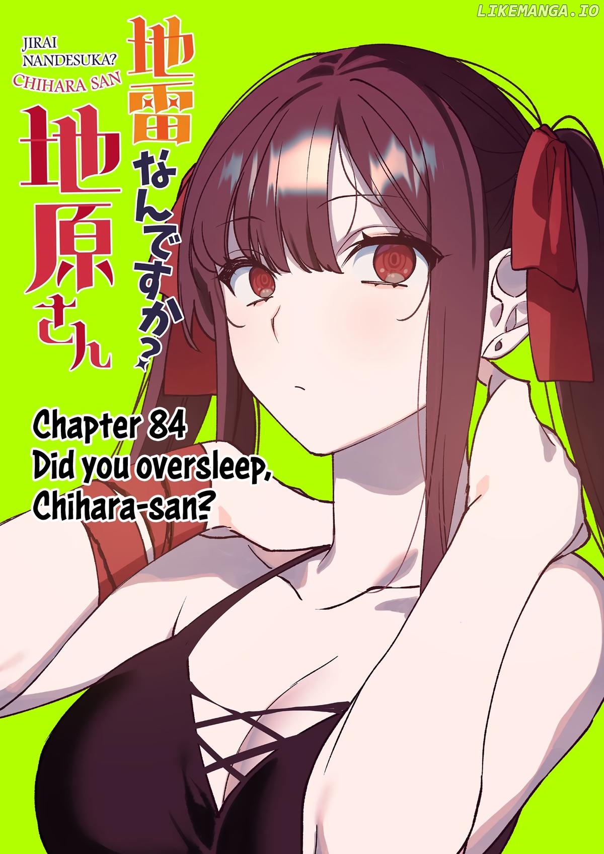 Jirai Nandesu ka? Chihara-san Chapter 84 - page 3