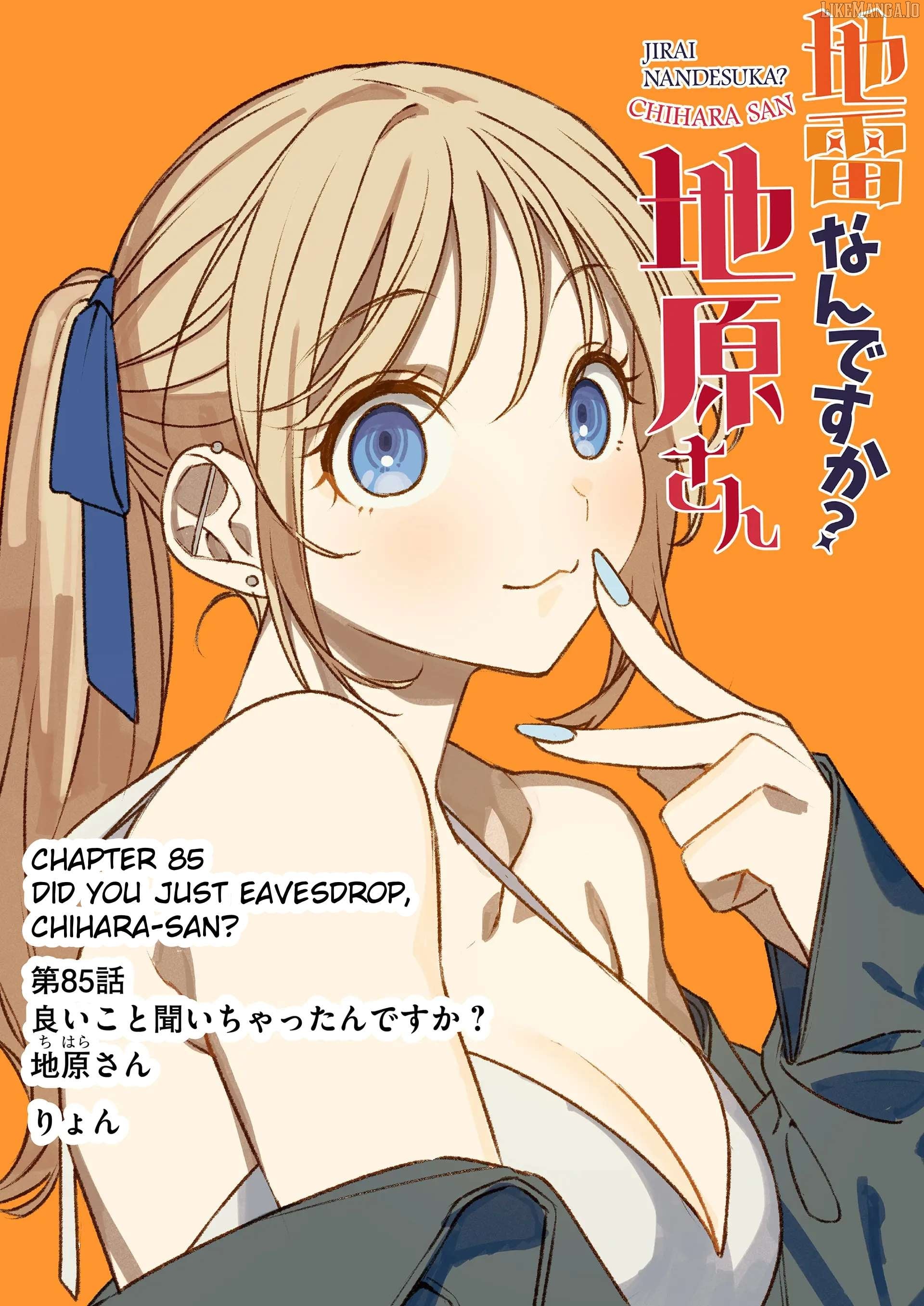 Jirai Nandesu ka? Chihara-san Chapter 85 - page 1