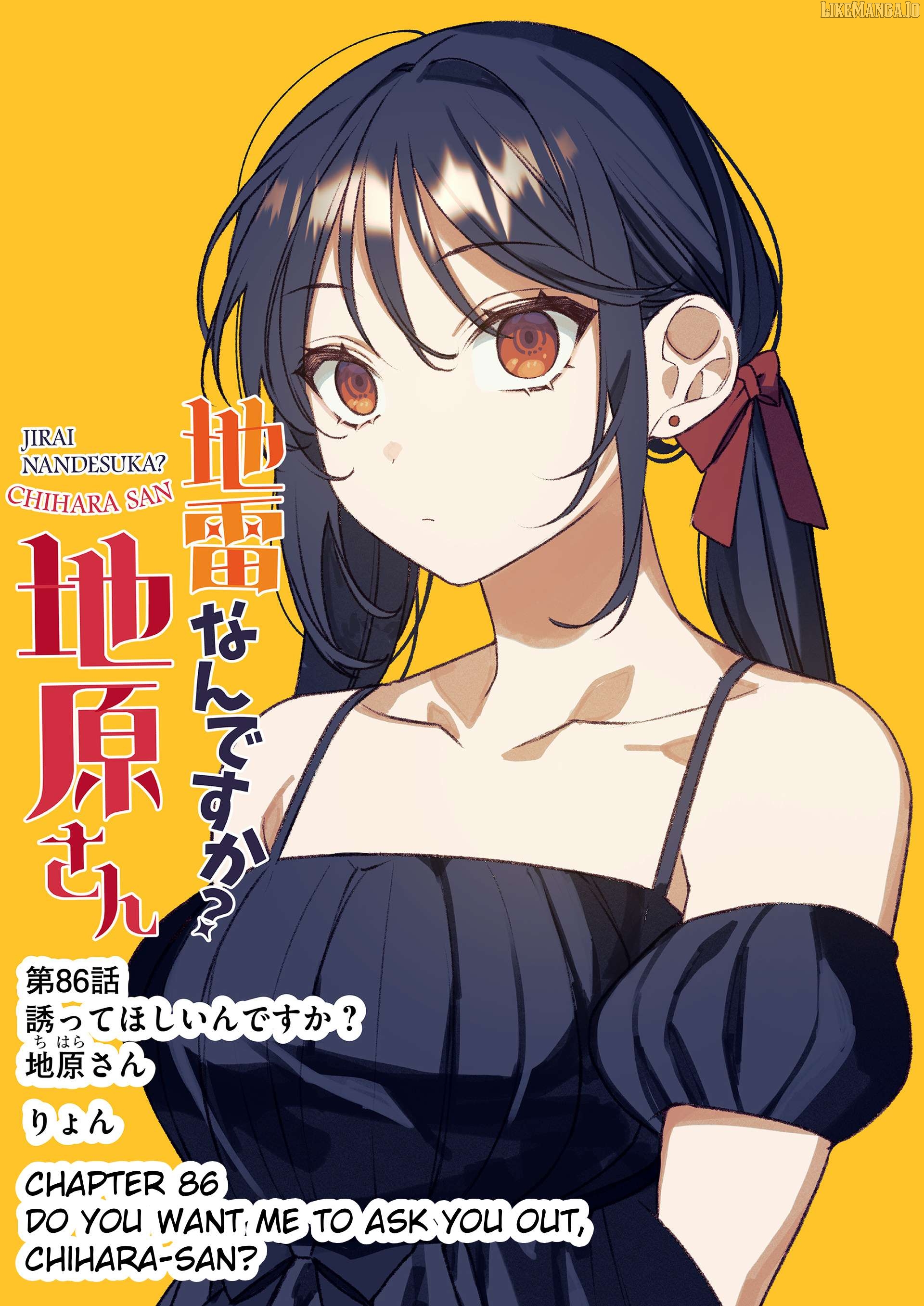 Jirai Nandesu ka? Chihara-san Chapter 86 - page 2