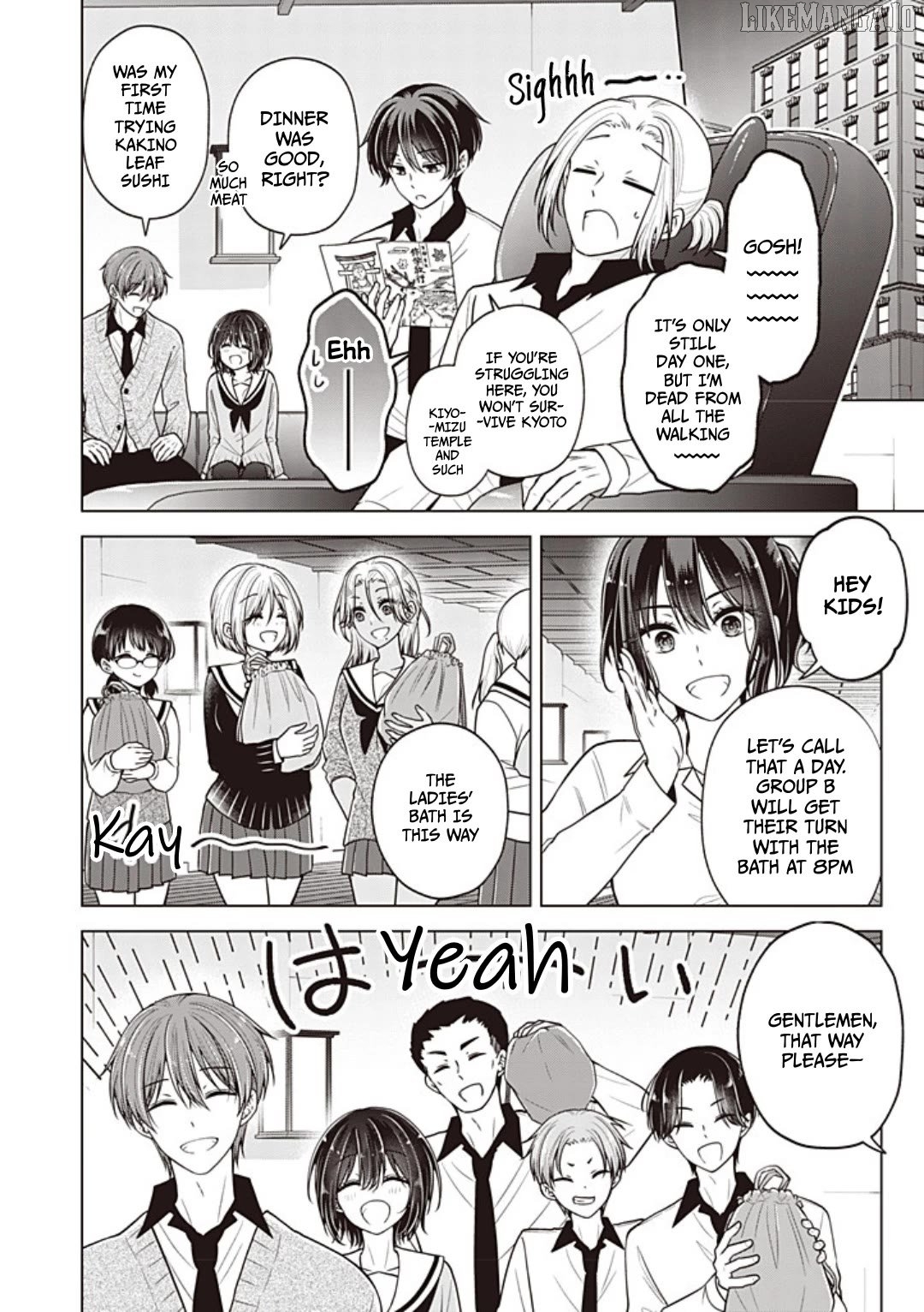 I Turned My Childhood Friend (♂) Into A Girl Chapter 101 - page 13